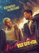 《天方夜谭》